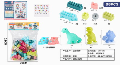 <img src='photo/K/JK148512.jpg'width='400' height='300'>