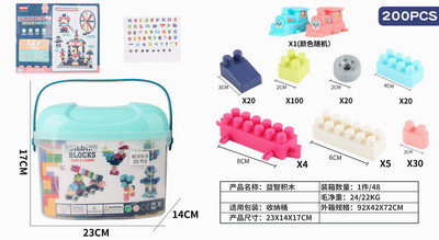 <img src='photo/K/JK148519.jpg'width='400' height='300'>