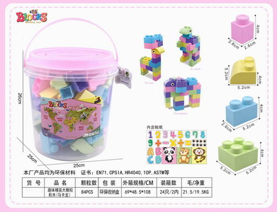 <img src='photo/K/JK148533.jpg'width='400' height='300'>