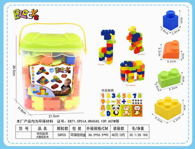 <img src='photo/K/JK148550.jpg'width='400' height='300'>