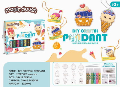 <img src='photo/K/JK152849.jpg'width='400' height='300'>