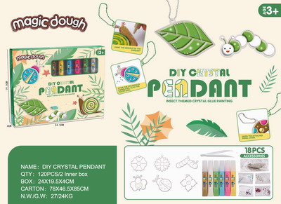 <img src='photo/K/JK152850.jpg'width='400' height='300'>