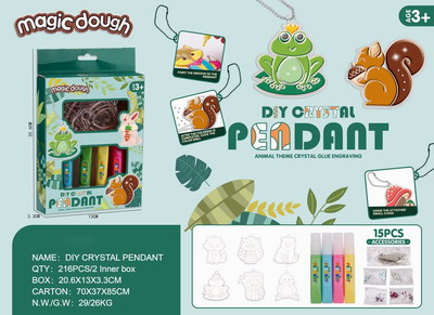 <img src='photo/K/JK152867.jpg'width='400' height='300'>