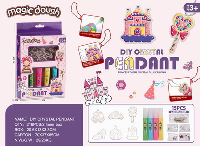 <img src='photo/K/JK152869.jpg'width='400' height='300'>