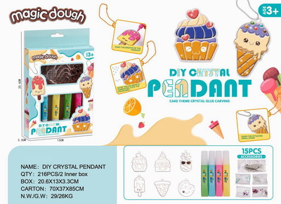 <img src='photo/K/JK152873.jpg'width='400' height='300'>