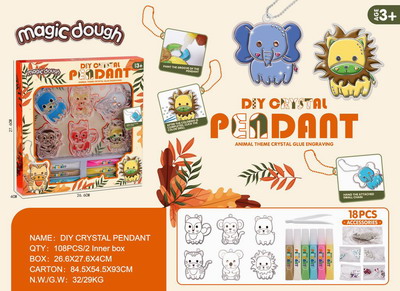 <img src='photo/K/JK152876.jpg'width='400' height='300'>