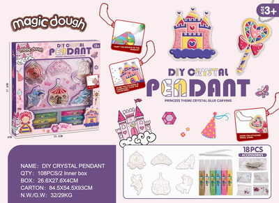 <img src='photo/K/JK152881.jpg'width='400' height='300'>