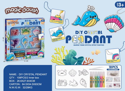 <img src='photo/K/JK152883.jpg'width='400' height='300'>