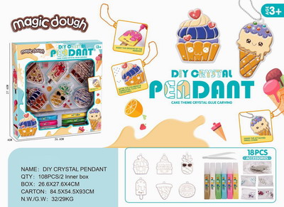 <img src='photo/K/JK152885.jpg'width='400' height='300'>