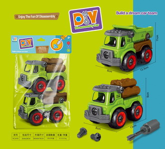 <img src='photo/K/JK153173.jpg'width='400' height='300'>