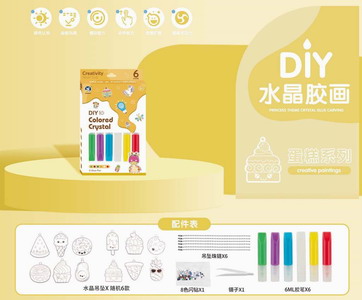 <img src='photo/K/JK153365.jpg'width='400' height='300'>