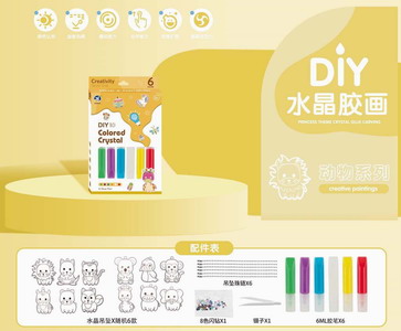 <img src='photo/K/JK153366.jpg'width='400' height='300'>