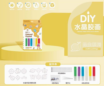 <img src='photo/K/JK153367.jpg'width='400' height='300'>