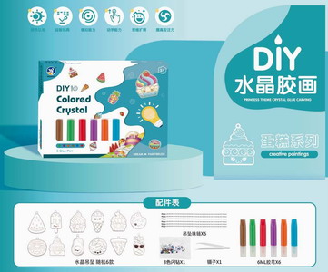 <img src='photo/K/JK153369.jpg'width='400' height='300'>