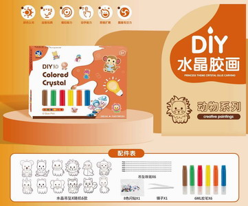 <img src='photo/K/JK153371.jpg'width='400' height='300'>