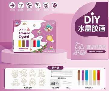 <img src='photo/K/JK153373.jpg'width='400' height='300'>