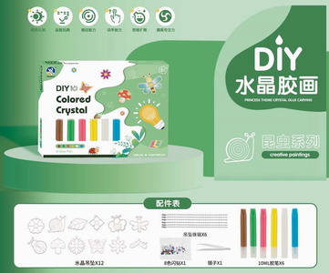 <img src='photo/K/JK153374.jpg'width='400' height='300'>