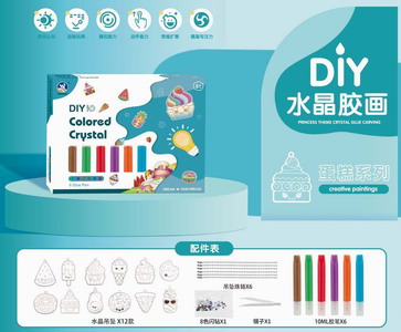 <img src='photo/K/JK153375.jpg'width='400' height='300'>