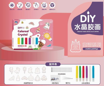 <img src='photo/K/JK153376.jpg'width='400' height='300'>