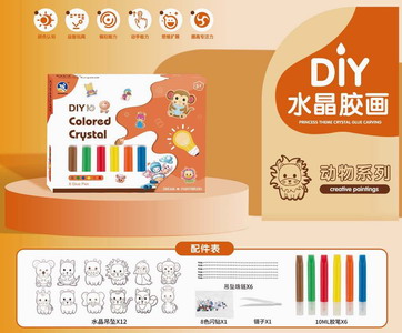 <img src='photo/K/JK153377.jpg'width='400' height='300'>