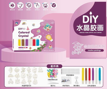 <img src='photo/K/JK153378.jpg'width='400' height='300'>