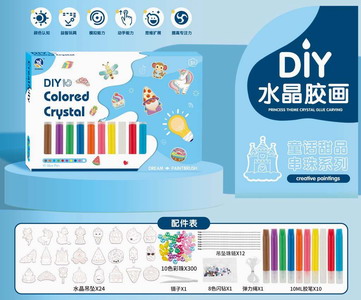 <img src='photo/K/JK153379.jpg'width='400' height='300'>