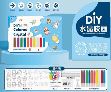 <img src='photo/K/JK153380.jpg'width='400' height='300'>