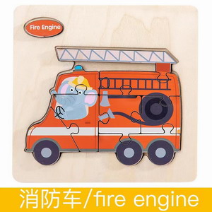 <img src='photo/K/JK153401.jpg'width='400' height='300'>