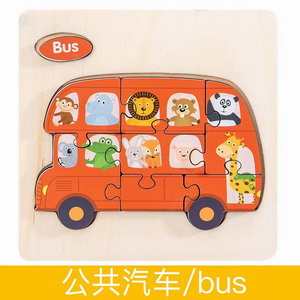 <img src='photo/K/JK153404.jpg'width='400' height='300'>