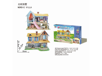 <img src='photo/K/JK153825.jpg'width='400' height='300'>