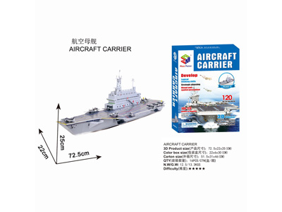 <img src='photo/K/JK157295.jpg'width='400' height='300'>