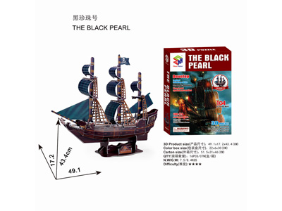 <img src='photo/K/JK157456.jpg'width='400' height='300'>