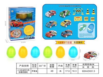 <img src='photo/K/JK157613.jpg'width='400' height='300'>