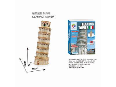 <img src='photo/K/JK157627.jpg'width='400' height='300'>