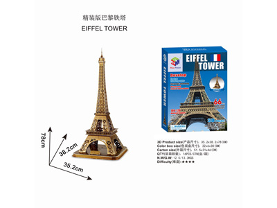 <img src='photo/K/JK157628.jpg'width='400' height='300'>