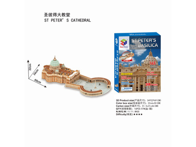 <img src='photo/K/JK157630.jpg'width='400' height='300'>