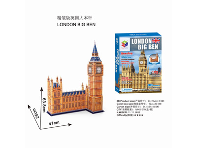 <img src='photo/K/JK157631.jpg'width='400' height='300'>