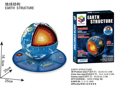 <img src='photo/K/JK157632.jpg'width='400' height='300'>