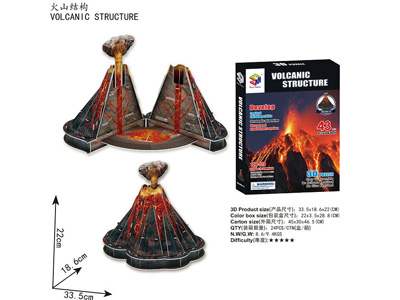 <img src='photo/K/JK157633.jpg'width='400' height='300'>