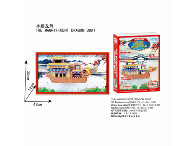 <img src='photo/K/JK157635.jpg'width='400' height='300'>