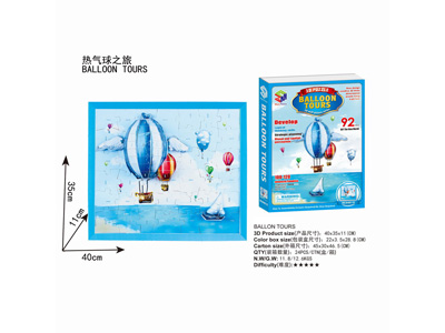 <img src='photo/K/JK157638.jpg'width='400' height='300'>