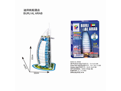 <img src='photo/K/JK158471.jpg'width='400' height='300'>