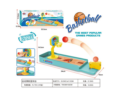 <img src='photo/K/JK159394.jpg'width='400' height='300'>