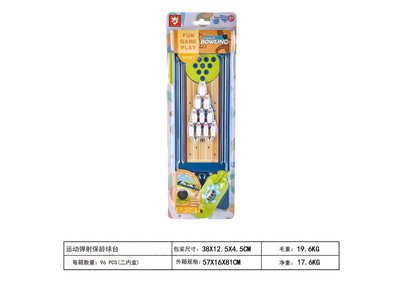 <img src='photo/K/JK160040.jpg'width='400' height='300'>