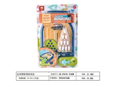 <img src='photo/K/JK160619.jpg'width='400' height='300'>