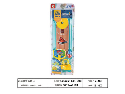 <img src='photo/K/JK160620.jpg'width='400' height='300'>