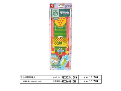 <img src='photo/K/JK161189.jpg'width='400' height='300'>