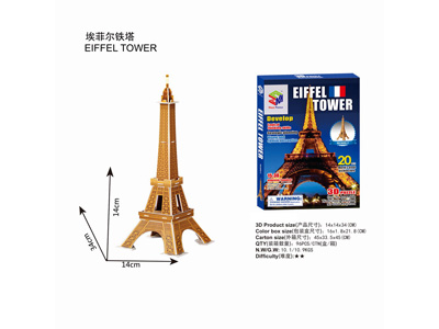 <img src='photo/K/JK163779.jpg'width='400' height='300'>