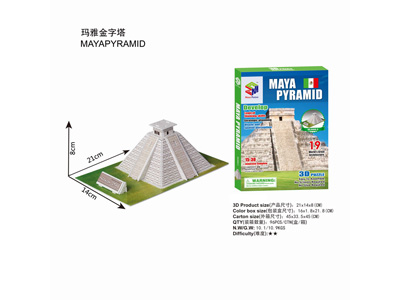 <img src='photo/K/JK166624.jpg'width='400' height='300'>