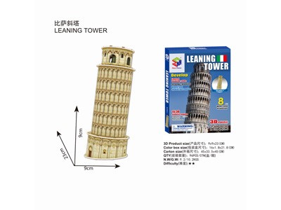 <img src='photo/K/JK169235.jpg'width='400' height='300'>